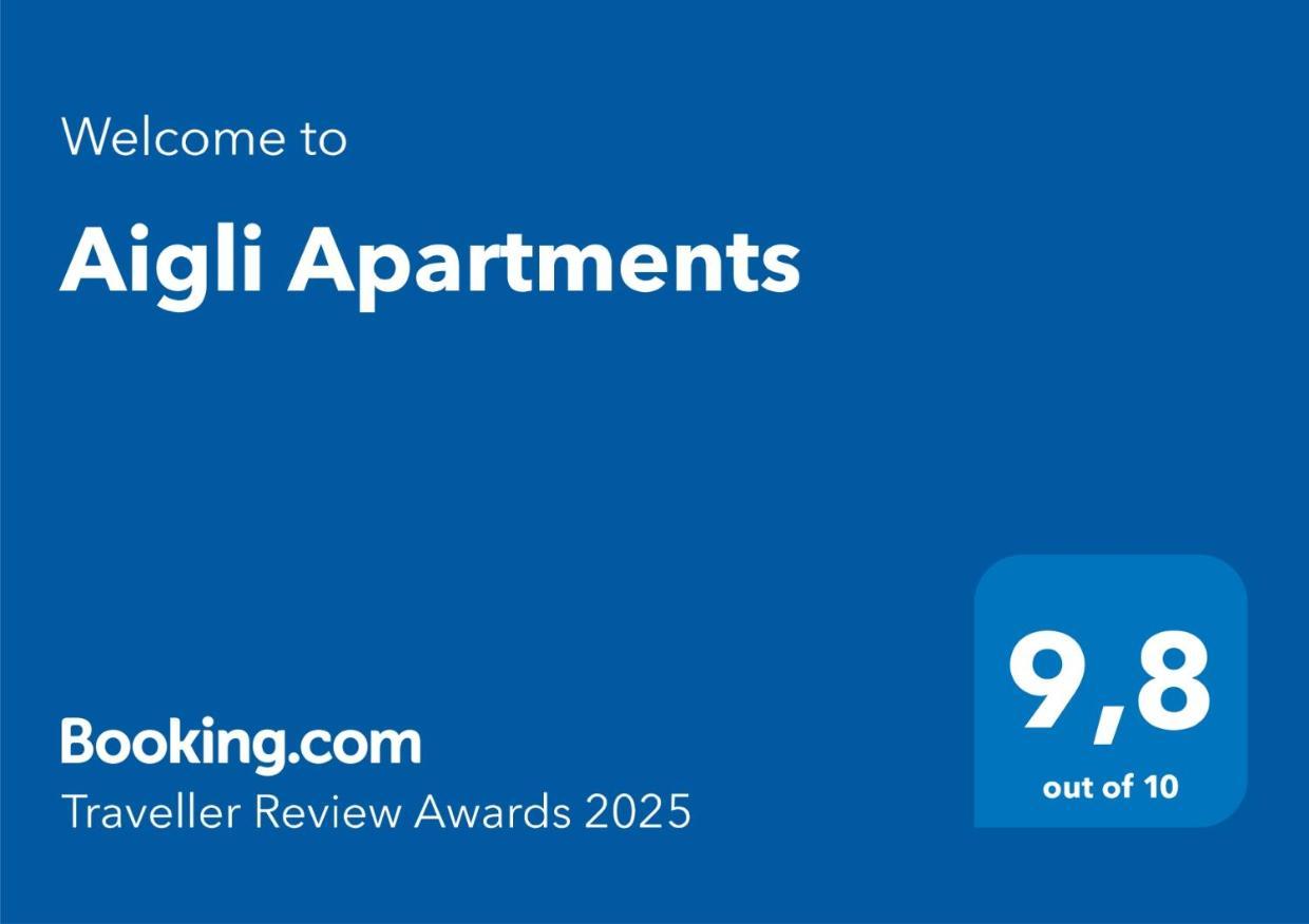 Aigli Apartments เนอา อันคิอาลอส ภายนอก รูปภาพ